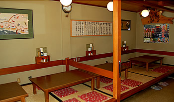 松山市 久米 焼き鳥